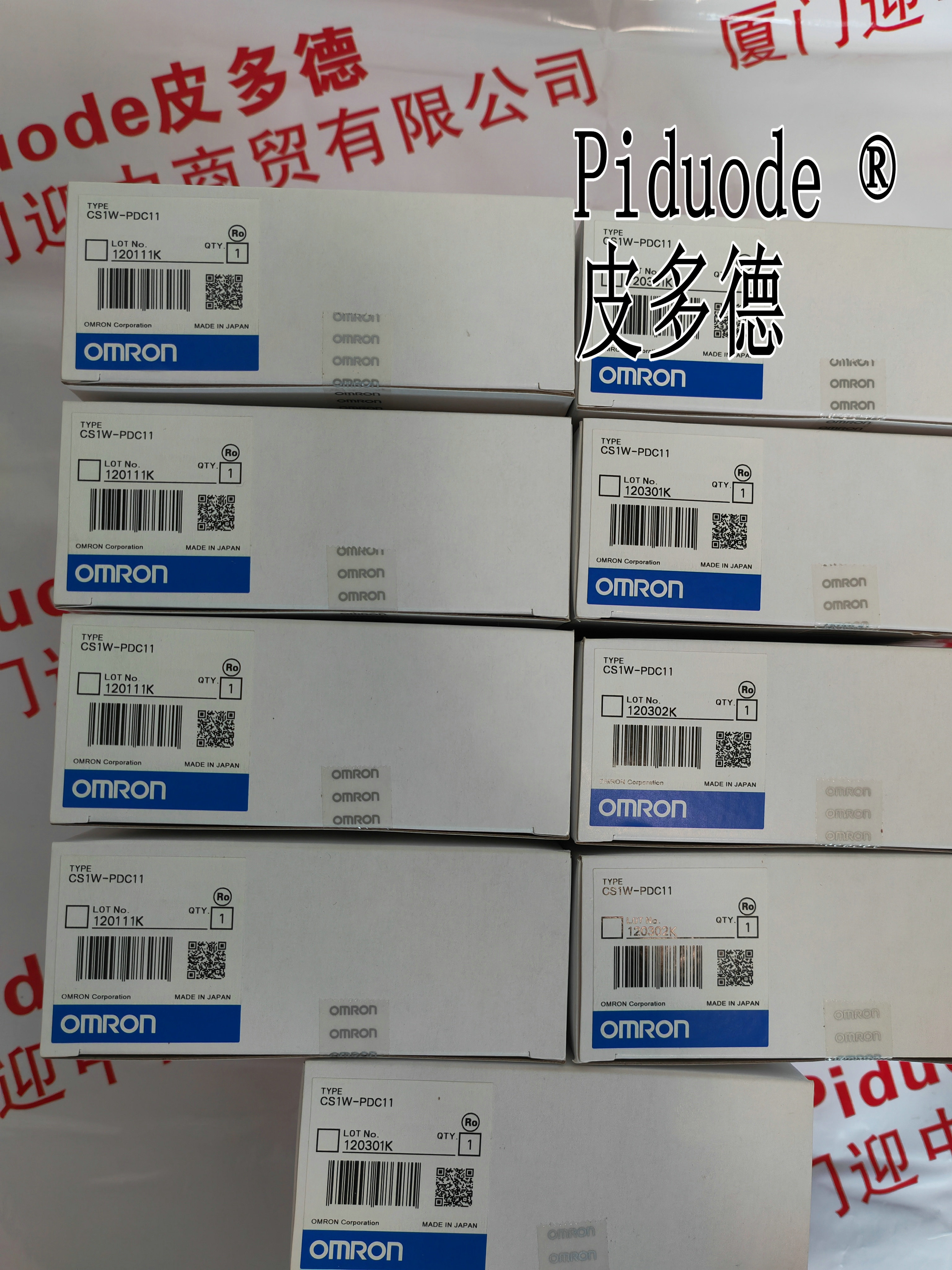 ORMON欧姆龙CS1W-PDC11 CS1W-PDC55 CS1W-PDC0